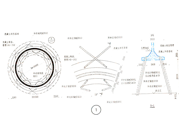 大型煙囪基礎(chǔ)加固